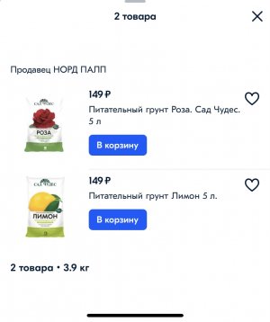 F0D1D533-A88D-4078-8A7E-D996B407B5A0.jpeg