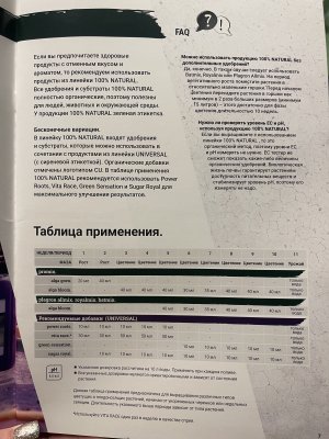 IMG_8150.jpeg