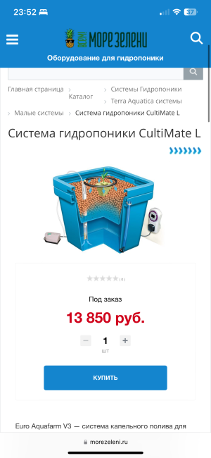 IMG_8407.png