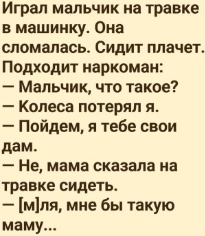 1733315239333.jpeg
