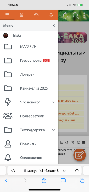 IMG_9138.png
