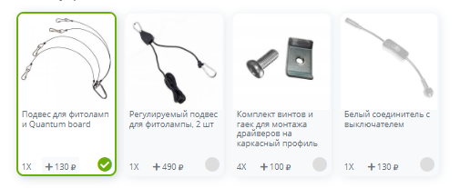 1743691713952.png