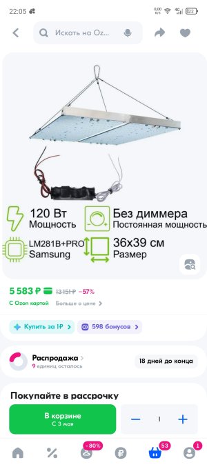 Screenshot_20250426-220549.jpg
