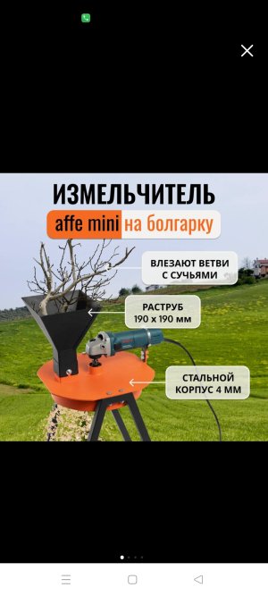 Screenshot_2025-05-14-19-14-24-94_72a6fe21778522f24b33b9f10c3708e6.jpg