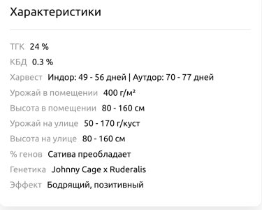 Screenshot_2025-05-15-23-48-50-753_org.mozilla.firefox-edit.jpg