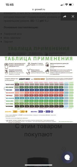 IMG_0120.png