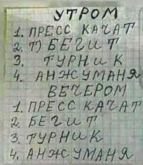1000003893.jpg