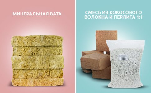 vybiraem-substrat__xslDvOrProzej5dI.jpg