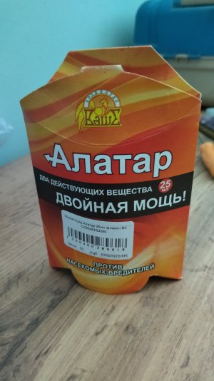 IMG_20250516_091526.jpg