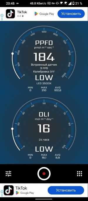 Screenshot_20250711-204817_PPFD_Meter.jpg