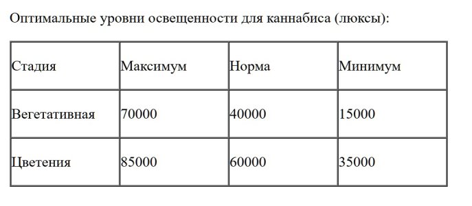 Безымянный.jpg