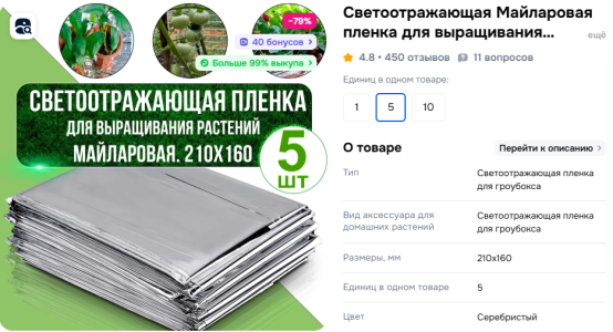 1752581426192.png
