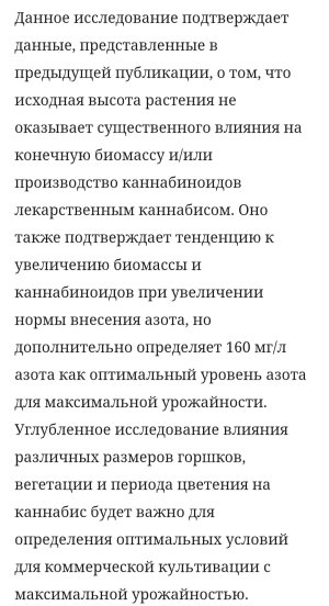 Screenshot_20250723-235353_Chrome.jpg