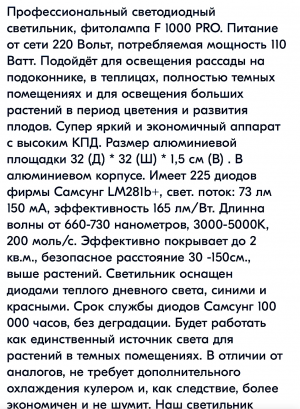 D603808F-8E26-45CE-B0E7-D47B0640744E.png