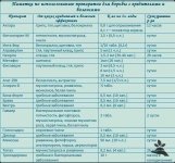 S50819-14273466.jpg