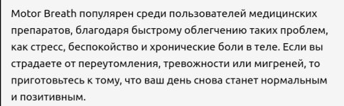 Screenshot_20250826_030939.jpg
