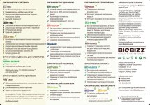 IMG_0266.jpeg