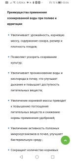 Screenshot_20250911_030441_com.android.chrome.jpg