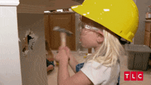 hammer-construction.gif