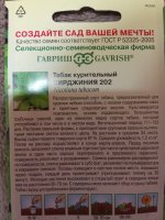 IMG_20250912_131238.jpg