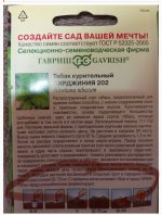 IMG_0559.jpeg