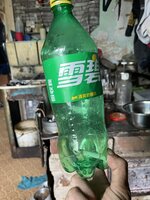 IMG_0656.jpeg