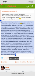 IMG_0424.png