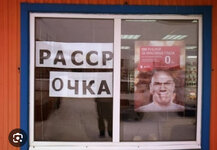 IMG_8788.jpeg