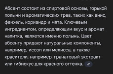 IMG_0737.jpeg