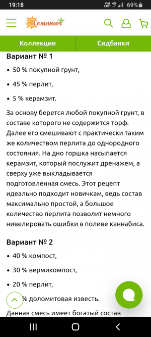 Screenshot_20220513-191818.png