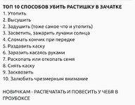 IMG_1201.jpeg