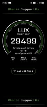 Screenshot_20251027-093410.jpg