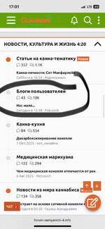 IMG_1305.jpeg