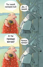 IMG_0285.png