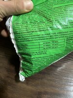 IMG_2135.jpeg