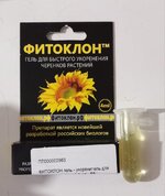 IMG-20251117-WA0016.jpg