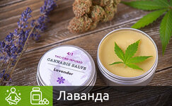 lavanda__2w52EeiBIpgbzdxw.jpg