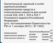 IMG_20251219_045516.jpg