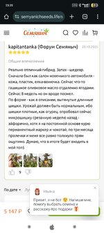 Screenshot_2025-12-22-23-35-51-289_com.google.android.documentsui.jpg Screenshot_2025-12-22-23-35-51-289_com.google.android.documentsui.jpg
