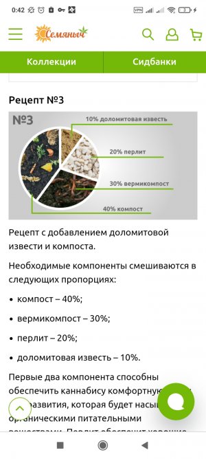 Screenshot_2022-05-29-00-42-29-166_com.android.chrome.jpg