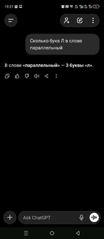 Screenshot_20251226-192704.jpg
