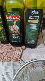 IMG_20251229_212428.jpg