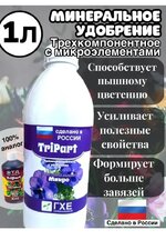 Screenshot_20260121_222328_com.wildberries.ru_edit_160097319221404.jpg