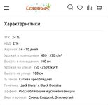 IMG_9672.jpeg