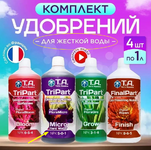1770612443945.png