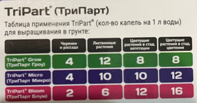 1772110116227.png