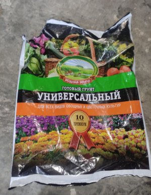 IMG_20220607_172223.jpg