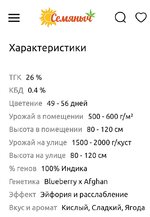Screenshot_20260322_221358_Chrome.jpg