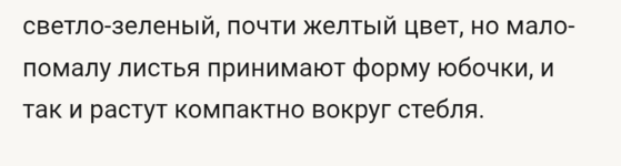 Screenshot_2026-04-10-11-47-49-901_com.android.chrome.png