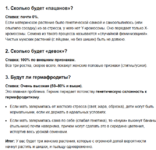 1776104198056.png 1776104198056.png